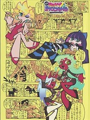 免费短剧网喜剧抽屉代表作一票难求的周末封面